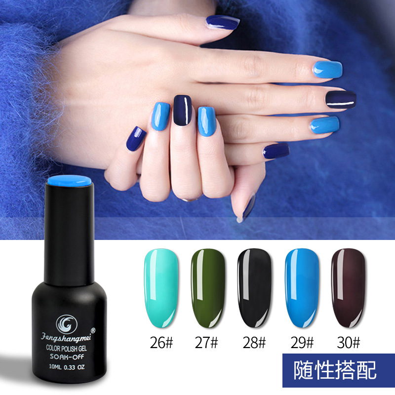 Nail salons are selling special environmental protection odorless Nail polish glue a paint base seal layer Nail polish glue Nail salons are selling special environmental protection odorless Nail polish glue a paint base seal layer Nail polish glue