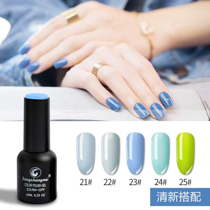 Nail salons are selling special environmental protection odorless Nail polish glue a paint base seal layer Nail polish glue Nail salons are selling special environmental protection odorless Nail polish glue a paint base seal layer Nail polish glue