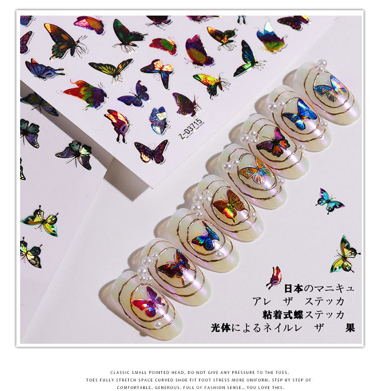Cross-Border Hot-Selling Manicure Simulation Laser Butterfly Sticker Ins Wind 3D Waterproof Cute Butterfly Nail Sticker