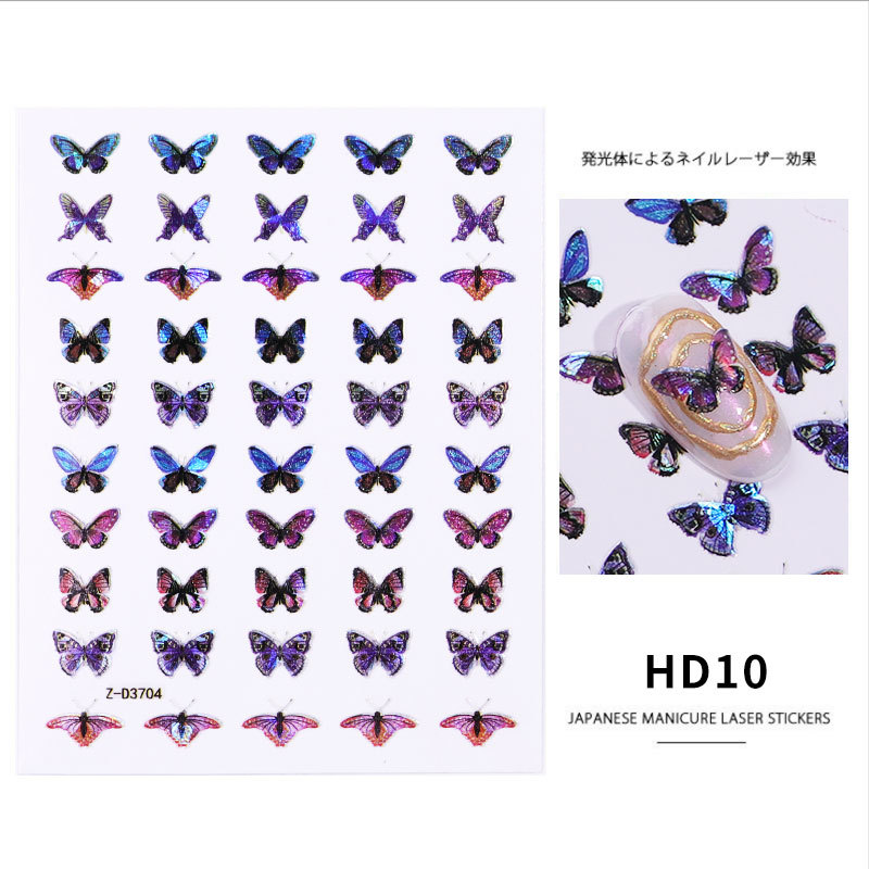 Cross-Border Hot-Selling Manicure Simulation Laser Butterfly Sticker Ins Wind 3D Waterproof Cute Butterfly Nail Sticker