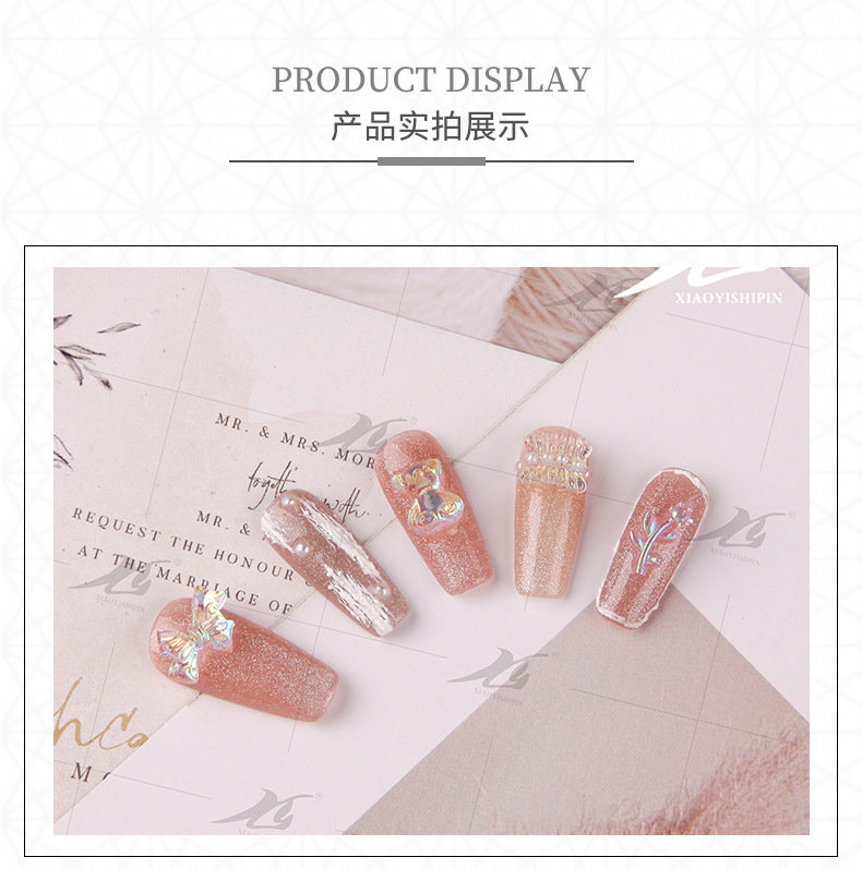 New Japanese Style Manicure Jewelry Decorative Flowers Three-Dimensional Small Flower Nail Jewelry Nail Sticker Paper Box Nail Stickers