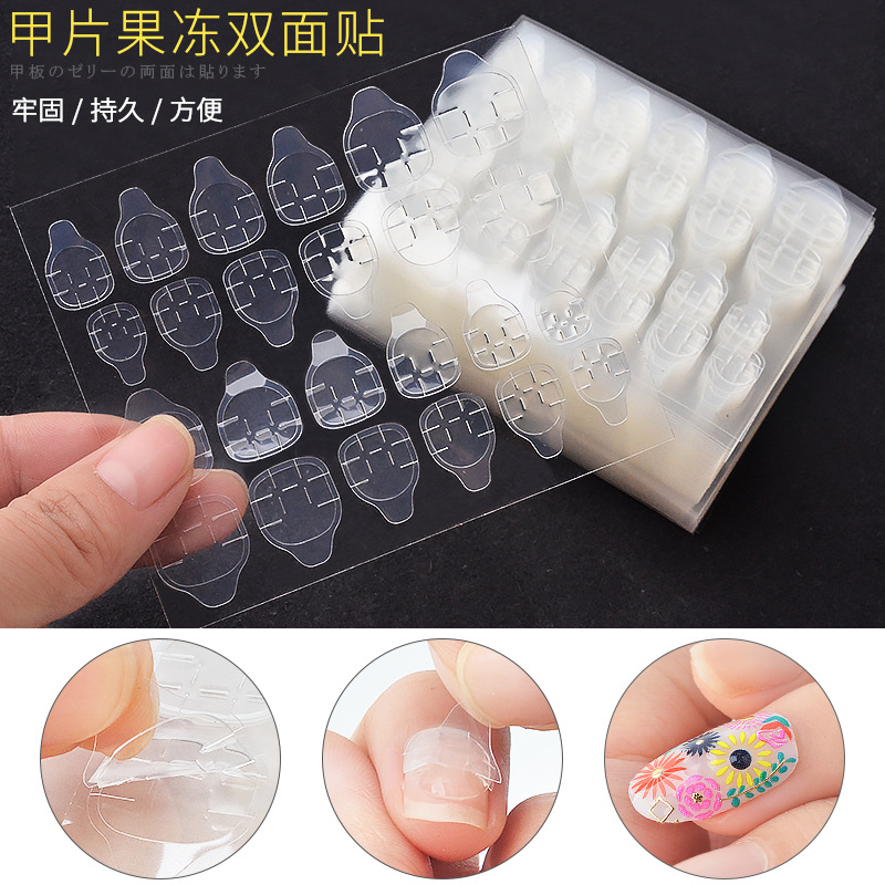 Hidden Glue Waterproof Nail Tip Jelly DoubleSided Adhesive Tape Nail Sticker DoubleSided Adhesive Tape Nail Sticker
