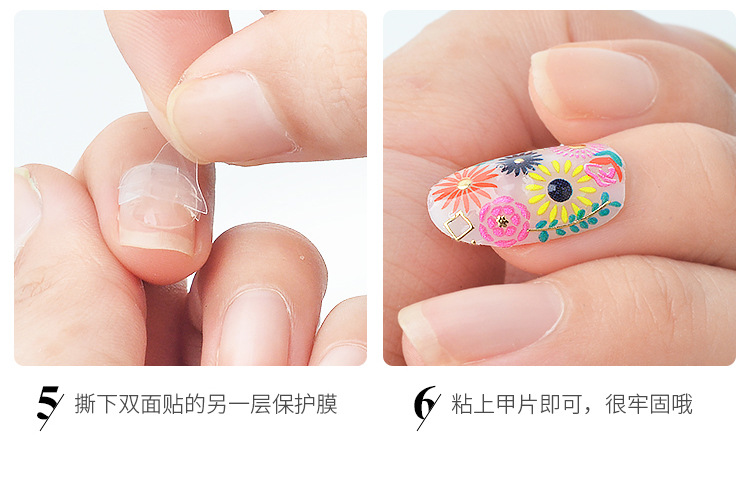 Hidden Glue Waterproof Nail Tip Jelly DoubleSided Adhesive Tape Nail Sticker DoubleSided Adhesive Tape Nail Sticker