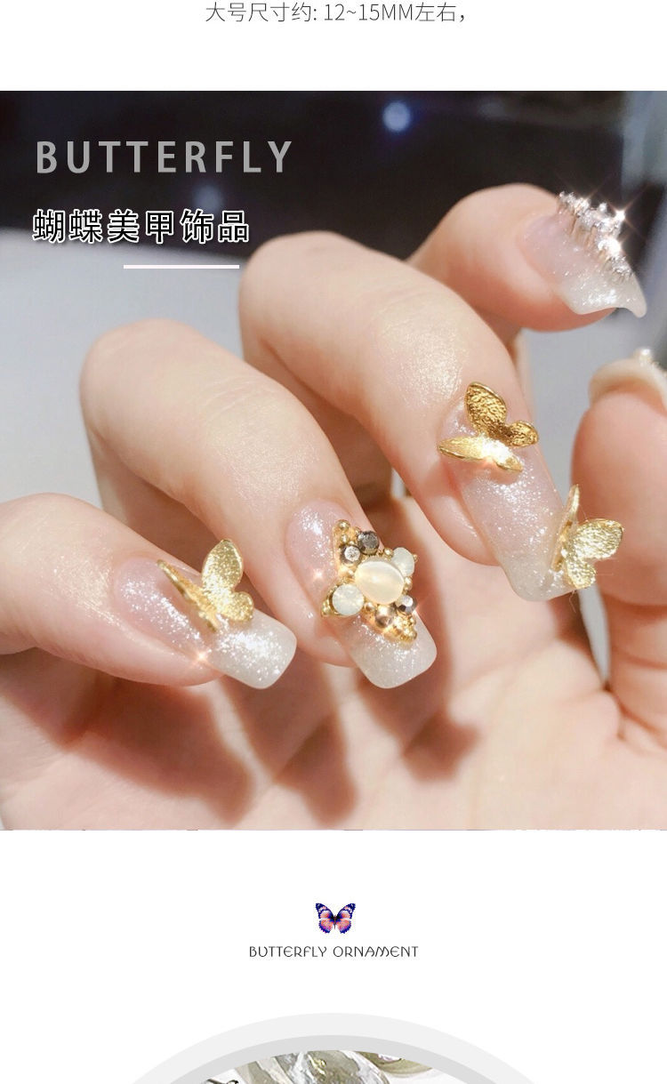 Japanese Style Three-Dimensional Manicure Xiaohongshu Butterfly Ornament High-Profile Figure Ins Fairy Style Nail Sticker Pearl Decorative Diamond