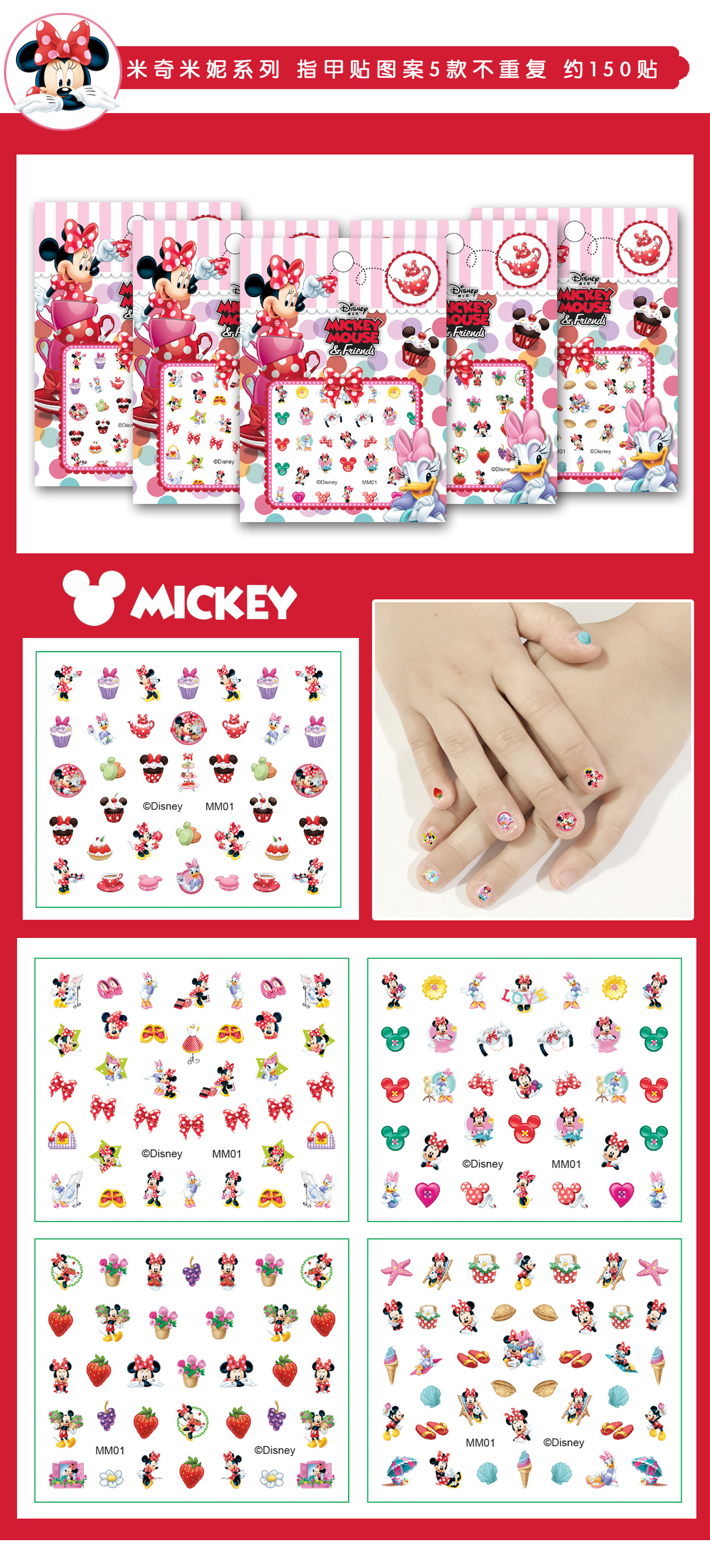 Genuine 3D Princess Elsa Frozen Cartoon Nail Sticker Disney Sticker Children Girl Nail Sticker