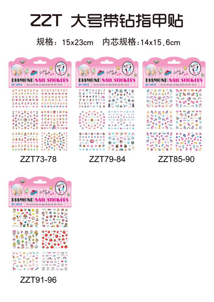 Children's Cute Cartoon Princess Mermaid Nail Sticker All-in-One Large Sheet Diamond Sticker Toy Girl Nail Rhinestone-Sticking