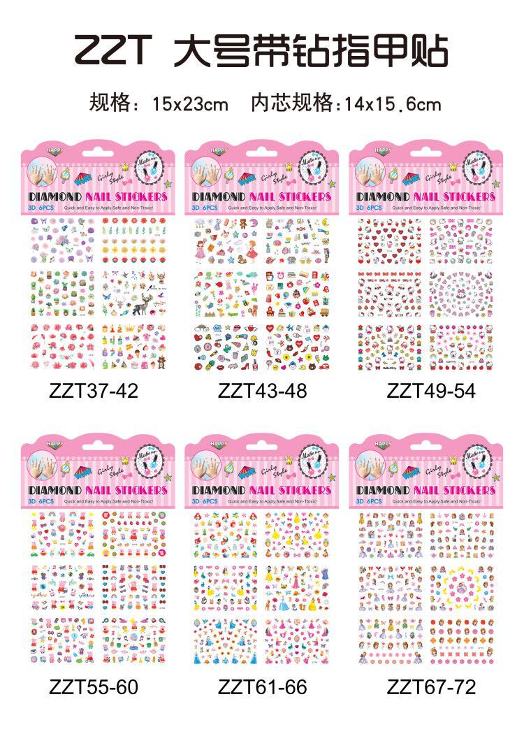 Children's Cute Cartoon Princess Mermaid Nail Sticker All-in-One Large Sheet Diamond Sticker Toy Girl Nail Rhinestone-Sticking