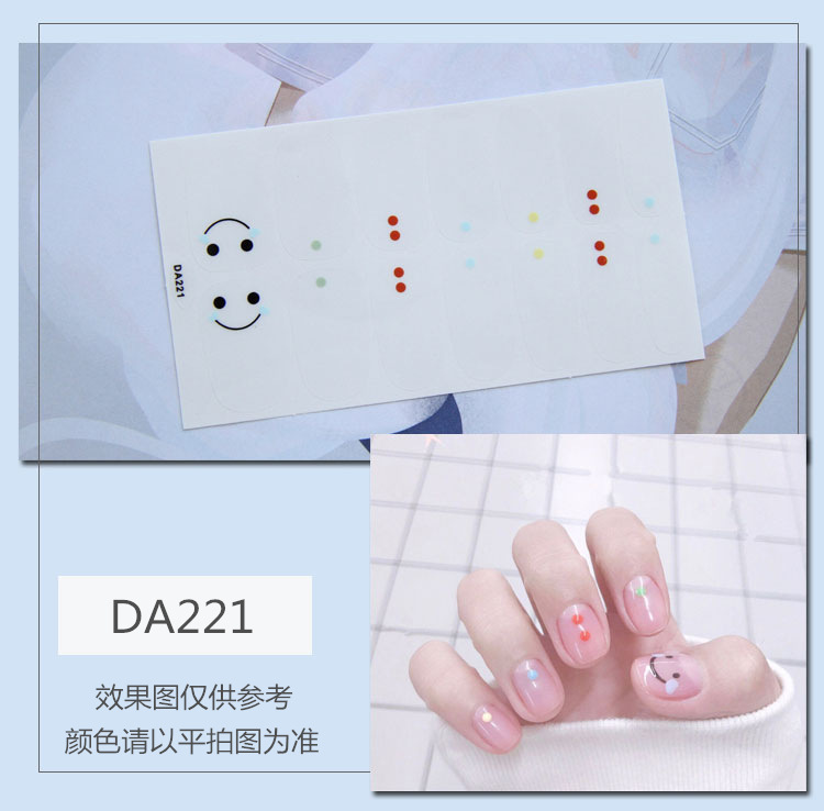 Full Waterproof Environmentally Friendly Girl's Nail Sticker Small Red TikTok Celebrity Inspired Nail Polish Film