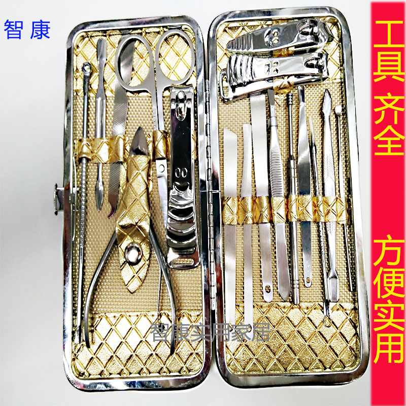 The Spot factory direct shot zhikang stainless steel 17 pieces of high - quality nail scissors set nail tools wholesale hot style batch