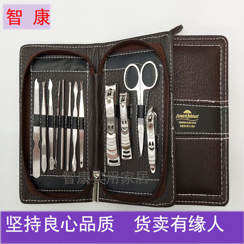 The Spot factory direct shot zhikang stainless steel 17 pieces of high - quality nail scissors set nail tools wholesale hot style batch