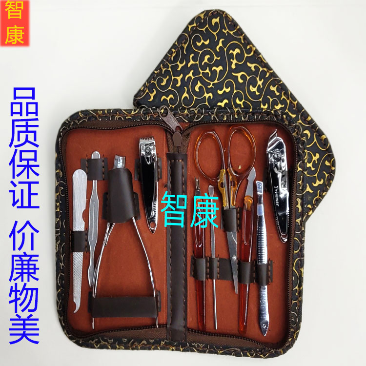 Special manufacturer promotion zhikang gold dragon pattern nail clippers set of 10 nail nail tools nail scissors wholesale spot