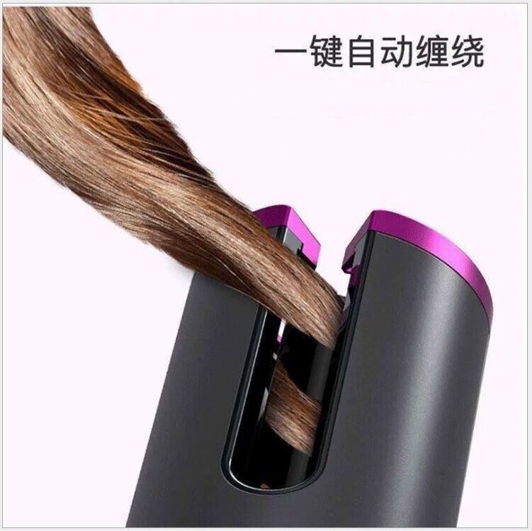 Factory Wholesale Automatic Hair Curler Student Multi-Function USB Charging Wireless Mini Electric Hair Curler Lazy Curly Hair