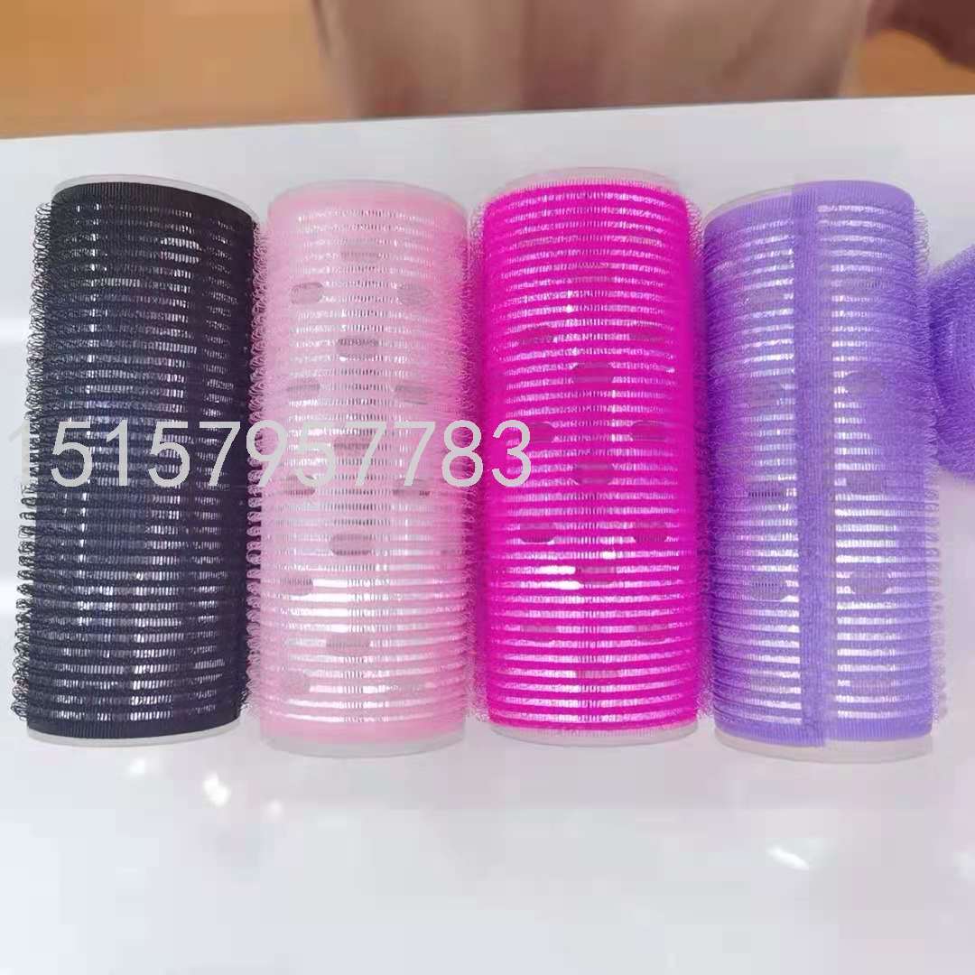 Extended Aluminum Sheet Inner Bangs Hair Curler Air Fringe Curls Lazy People Don't Hurt Hair Self-Adhesive Hollow Curler Extended Aluminum Sheet Inner Bangs Hair Curler Air Fringe Curls Lazy People Don't Hurt Hair Self-Adhesive Hollow Curler
