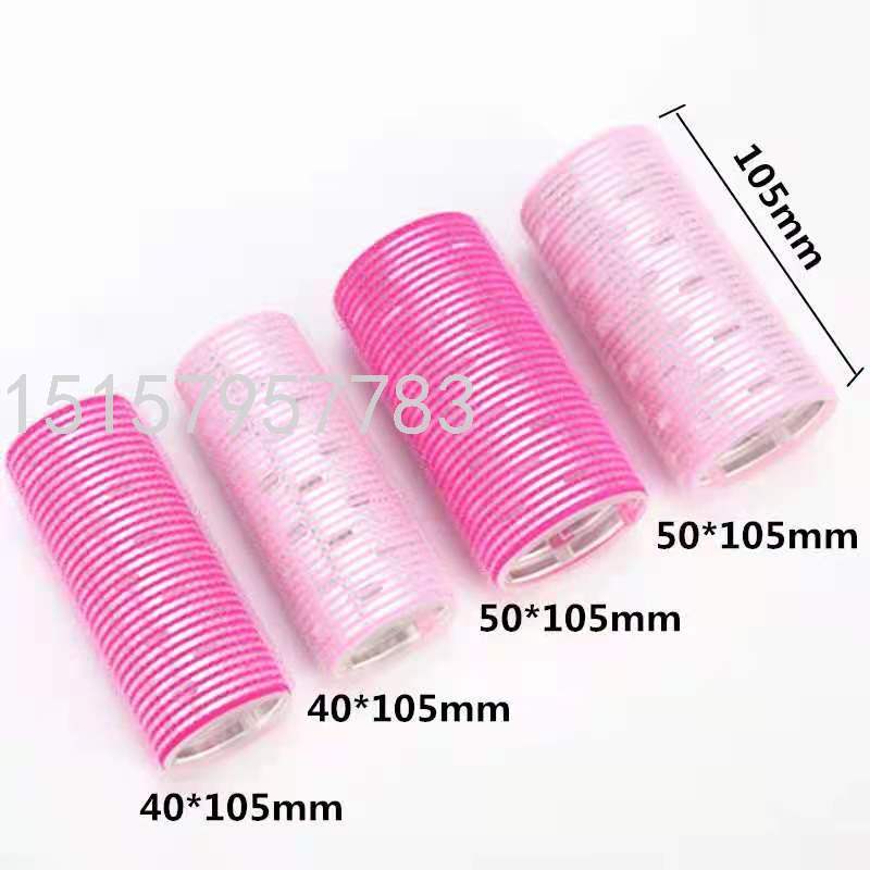 Extended Aluminum Sheet Inner Bangs Hair Curler Air Fringe Curls Lazy People Don't Hurt Hair Self-Adhesive Hollow Curler Extended Aluminum Sheet Inner Bangs Hair Curler Air Fringe Curls Lazy People Don't Hurt Hair Self-Adhesive Hollow Curler