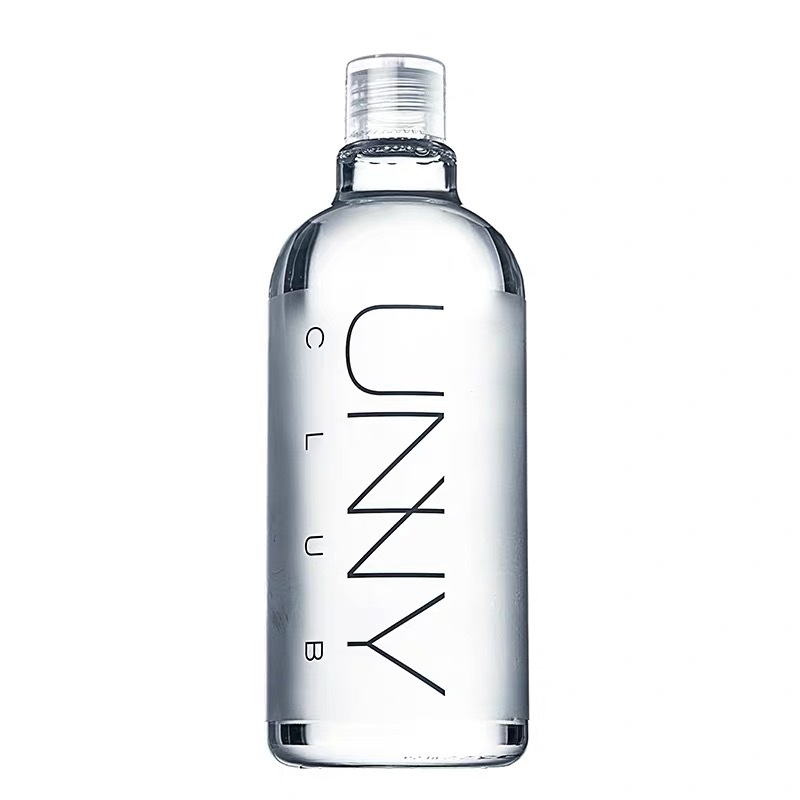 Li Jiaqi Recommended Cleansing Water Deep Cleaning Mild and Non-Stimulating Profit Space Can Be Wholesale by Manufacturers