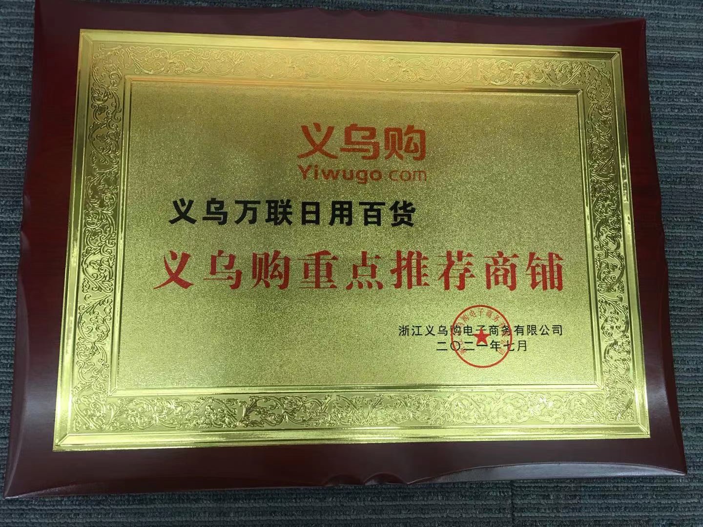 Li Jiaqi Recommended Cleansing Water Deep Cleaning Mild and Non-Stimulating Profit Space Can Be Wholesale by Manufacturers