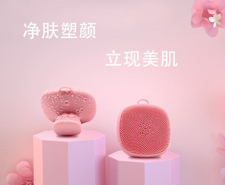 Silicone Face Cleansing Brush Cleaning Brush Super Soft Water Drop Facial Brush round Blackhead Cleaning Brush Set Factory Direct Sales