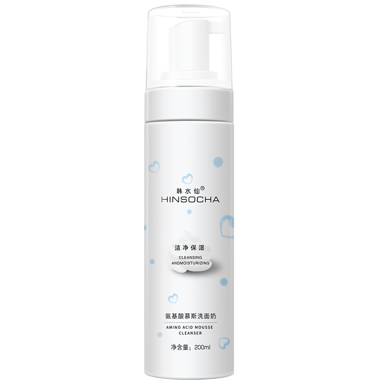 HINSOCHA Amino Acid Mousse Facial Cleanser Balance Water and Oil Cleansing Makeup Remover Mild Nourishing, Hydrating and Moisturizing Refreshing