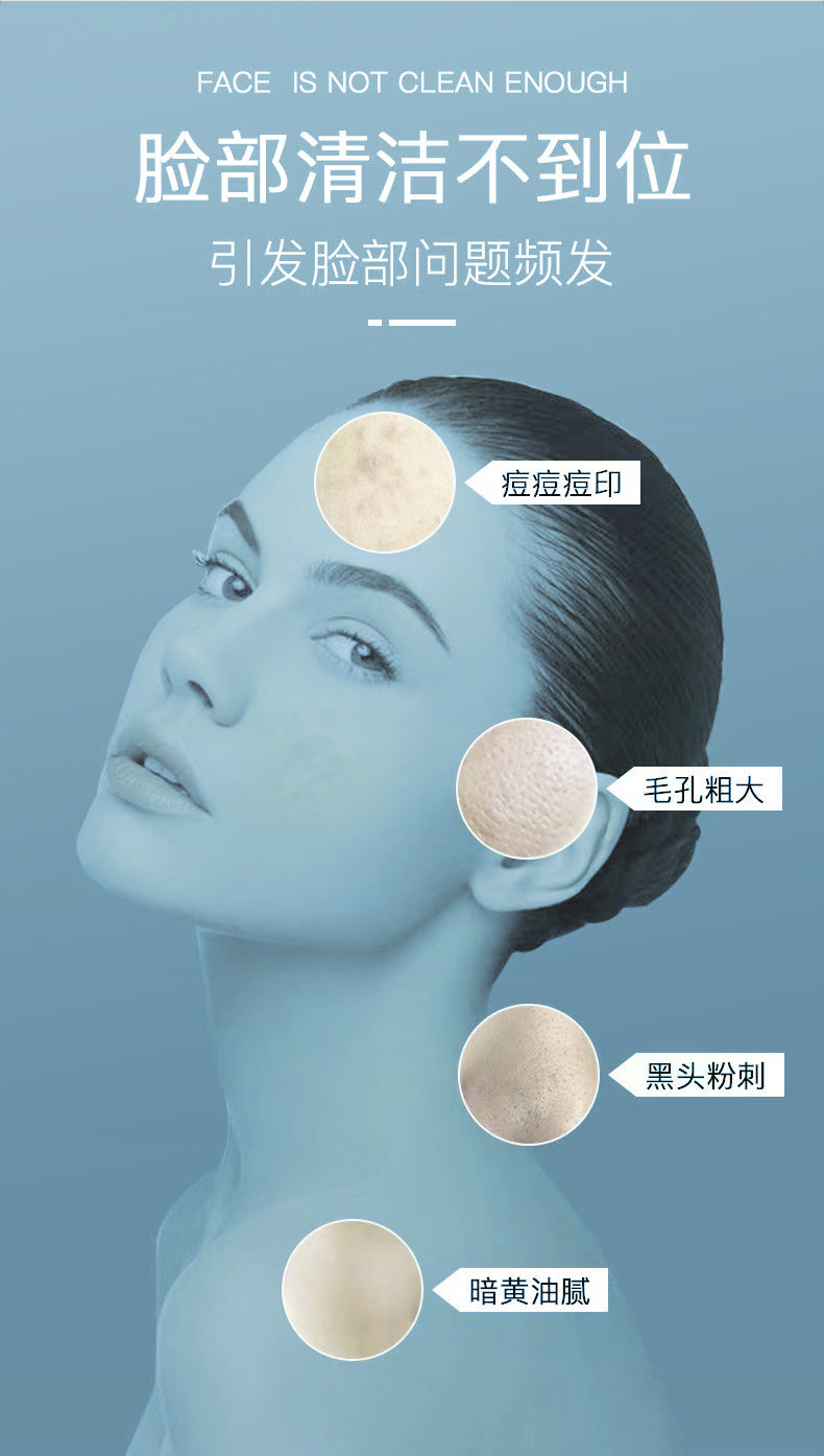 HINSOCHA Amino Acid Mousse Facial Cleanser Balance Water and Oil Cleansing Makeup Remover Mild Nourishing, Hydrating and Moisturizing Refreshing