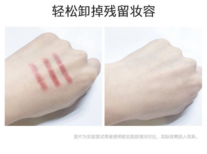 HINSOCHA Amino Acid Mousse Facial Cleanser Balance Water and Oil Cleansing Makeup Remover Mild Nourishing, Hydrating and Moisturizing Refreshing