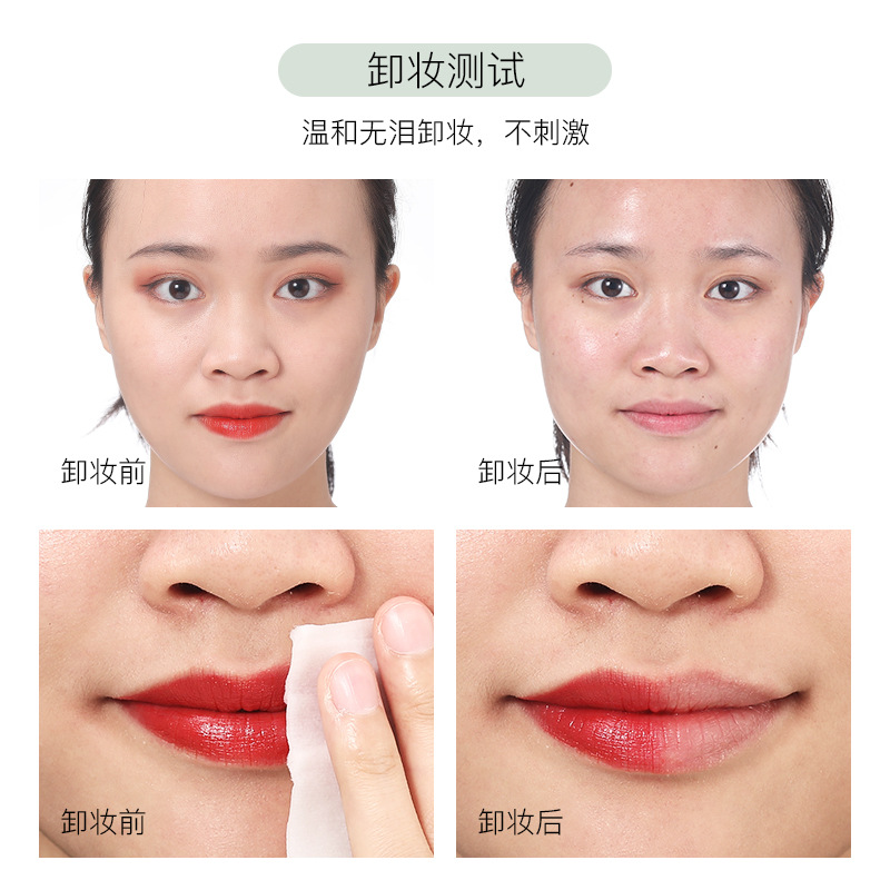 Yi Fanny Amino Acid Cleansing Water Mild Cleaning without Stimulation Makeup Remover Oil 500ml New Internet Famous Recommended