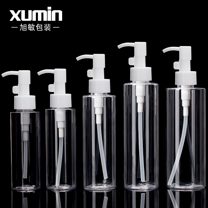 100-250ml Cosmetics Cleansing Oil Storage Bottle Lotion Pressing Bottle Xumin Packaging Transparent Pet Empty Bottle