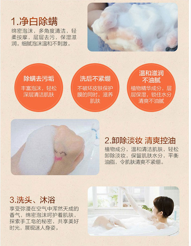 Internet Hot Horse Oil Soap Cleansing Oil Control Soap Moisturizing Men And Women Skin Care Handmade Essential Oil Soap One Piece Dropshipping