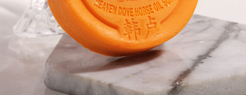 Internet Hot Horse Oil Soap Cleansing Oil Control Soap Moisturizing Men And Women Skin Care Handmade Essential Oil Soap One Piece Dropshipping