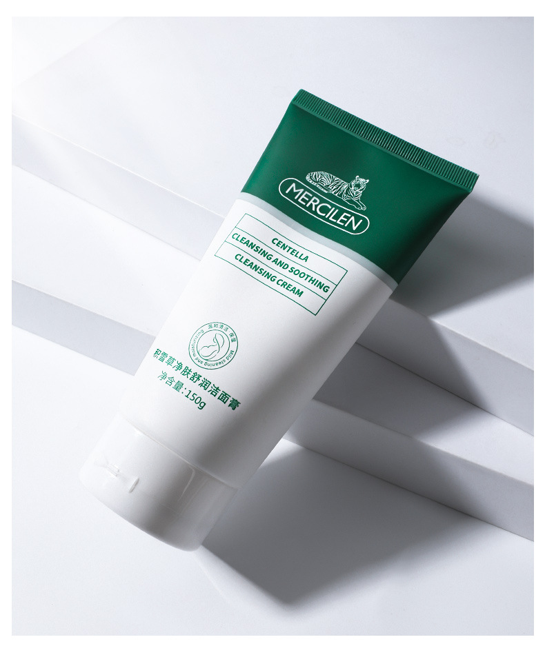 SAMANLI Centella Asiatica Cleansing and Moisturizing Cleansing Cream 150G Cleansing Oil Control Moisturizer Facial Cleanser Factory Direct Sales Wholesale SAMANLI Centella Asiatica Cleansing and Moisturizing Cleansing Cream 150G Cleansing Oil Control Moisturizer Facial Cleanser Factory Direct Sales Wholesale