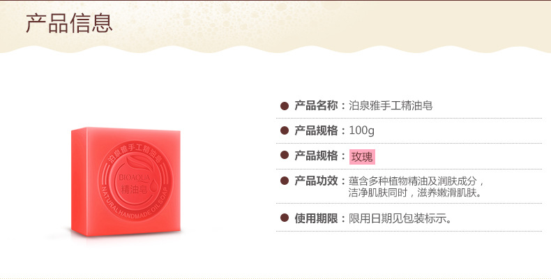 Boquanya Bamboo Charcoal Soap Matcha Soap Lavender Cleansing Oil Soap Skin Care Hand-Processed Soap Cosmetics