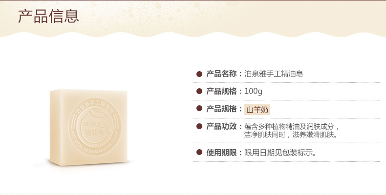 Boquanya Bamboo Charcoal Soap Matcha Soap Lavender Cleansing Oil Soap Skin Care Hand-Processed Soap Cosmetics