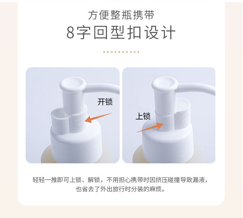 Maco Andy Light Moisturizing Water Feeling Plant Extract Cleansing Oil Gentle Cleaning Eyes and Lips Cleansing Oil Three-in-One Sensitive Skin Available