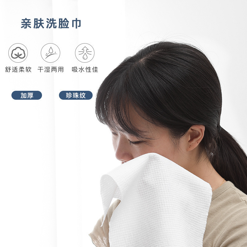 Compressed Towel Travel Pack Disposable Face Cloth Pure Cotton Facial Cleaning Towel Thick and Portable Travel Product Candy Particles
