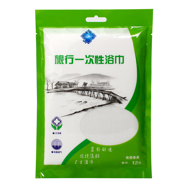 Disposable Bath Towel Facial Washing Cotton Thick Large Compressed Towel Bed Sheet for Single Bath Travel Equipment Portable
