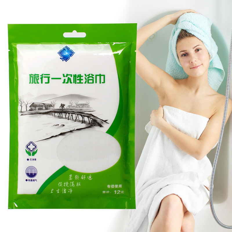 Disposable Bath Towel Facial Washing Cotton Thick Large Compressed Towel Bed Sheet for Single Bath Travel Equipment Portable