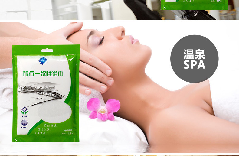 Disposable Bath Towel Facial Washing Cotton Thick Large Compressed Towel Bed Sheet for Single Bath Travel Equipment Portable