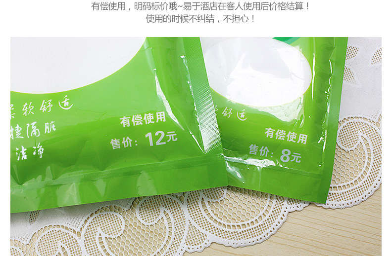Disposable Bath Towel Facial Washing Cotton Thick Large Compressed Towel Bed Sheet for Single Bath Travel Equipment Portable