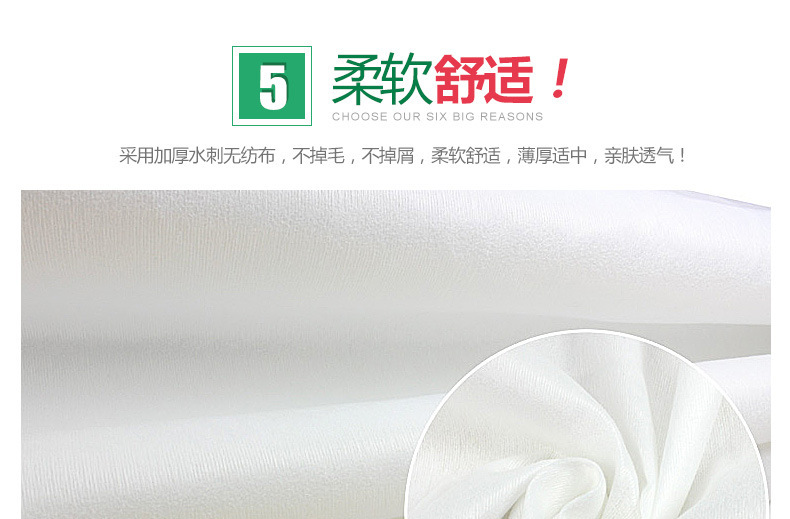 Disposable Bath Towel Facial Washing Cotton Thick Large Compressed Towel Bed Sheet for Single Bath Travel Equipment Portable