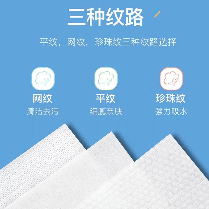 Soft Wash Face Towel Disposable Pure Cotton Facial Cleaning Towel Face Wash Face Wiping Towel Face Towel Compressed Thickened Cotton Soft Towel Beauty Extraction