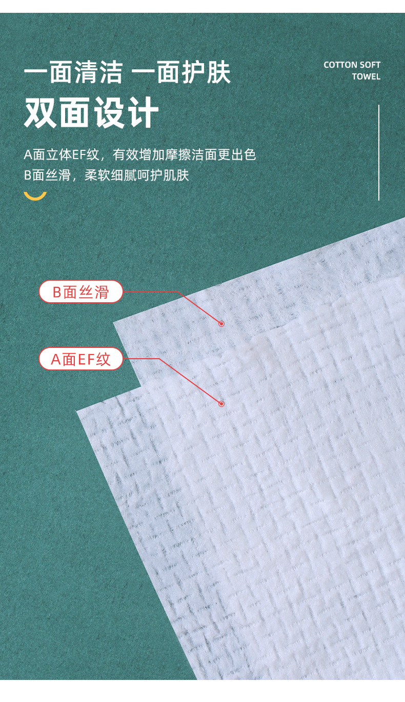 Compressed Towel Travel Pack Disposable Face Cloth Pure Cotton Facial Cleaning Towel Thick Compressed Bath Towel Portable Travel Supplies Compressed Towel Travel Pack Disposable Face Cloth Pure Cotton Facial Cleaning Towel Thick Compressed Bath Towel Portable Travel Supplies
