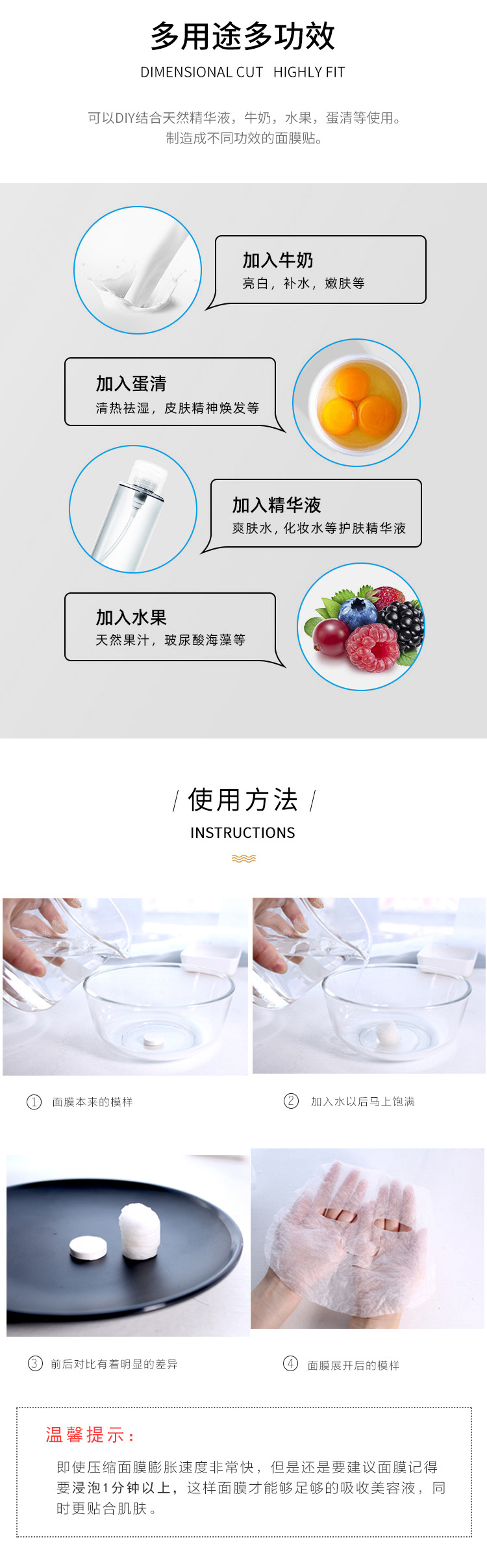 Compressed Mask 500 Tablets Beauty Hydrating Silk Compressed Facial Mask Tissue Disposable Compressed Face Cloth Factory Direct Sales Compressed Mask 500 Tablets Beauty Hydrating Silk Compressed Facial Mask Tissue Disposable Compressed Face Cloth Factory Direct Sales