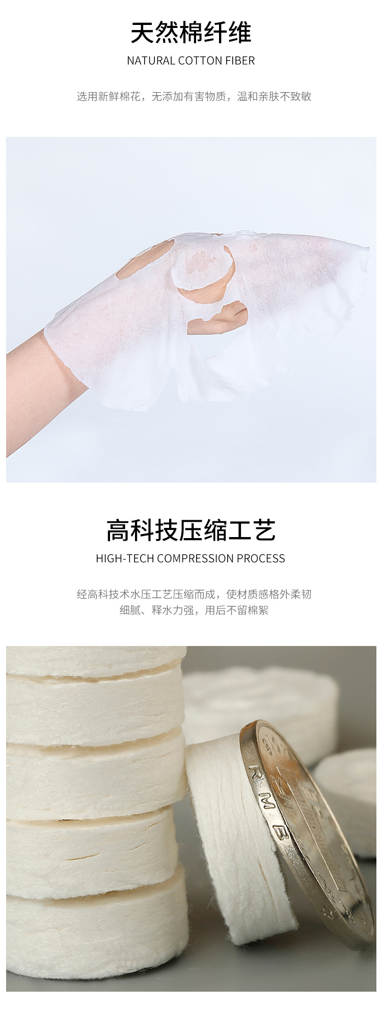 Compressed Mask 500 Tablets Beauty Hydrating Silk Compressed Facial Mask Tissue Disposable Compressed Face Cloth Factory Direct Sales Compressed Mask 500 Tablets Beauty Hydrating Silk Compressed Facial Mask Tissue Disposable Compressed Face Cloth Factory Direct Sales