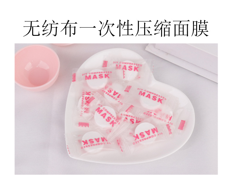 Factory Direct Sales Disposable Compressed Mask DIY Pure Cotton Candy Ultra-Thin Facial Mask Tissue Hydrating Ghost Face Puff Mask Grain Factory Direct Sales Disposable Compressed Mask DIY Pure Cotton Candy Ultra-Thin Facial Mask Tissue Hydrating Ghost Face Puff Mask Grain