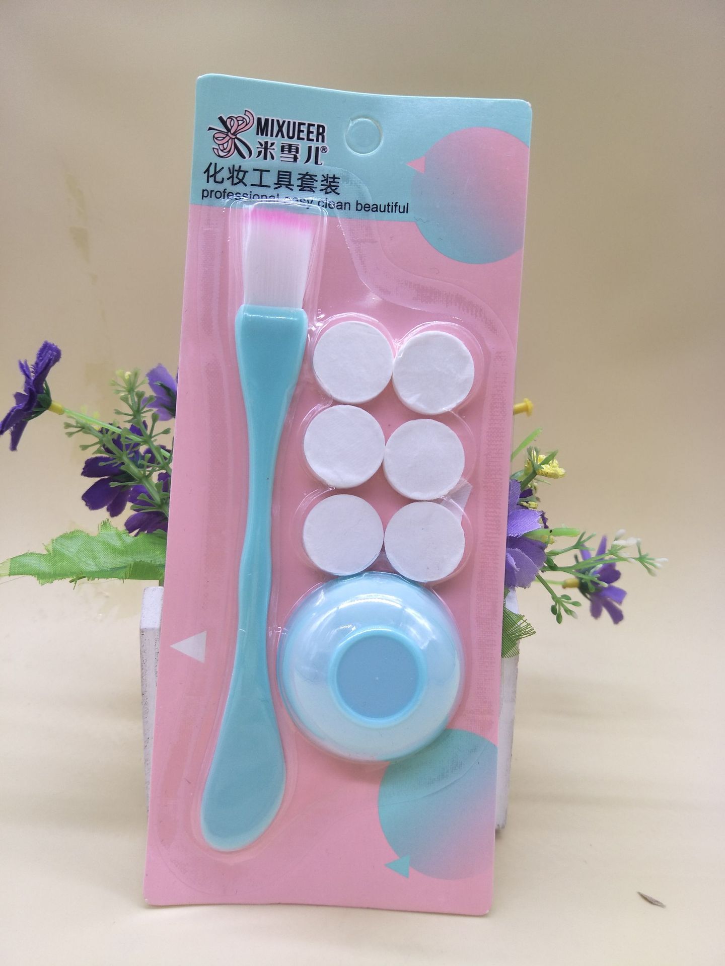 Factory Direct Sales Michelle Plastic Mask Bowl Facial Treatment Brush 6 Tablets Compressed Facial Masks Set Beauty Tools Three-Piece Set Factory Direct Sales Michelle Plastic Mask Bowl Facial Treatment Brush 6 Tablets Compressed Facial Masks Set Beauty Tools Three-Piece Set