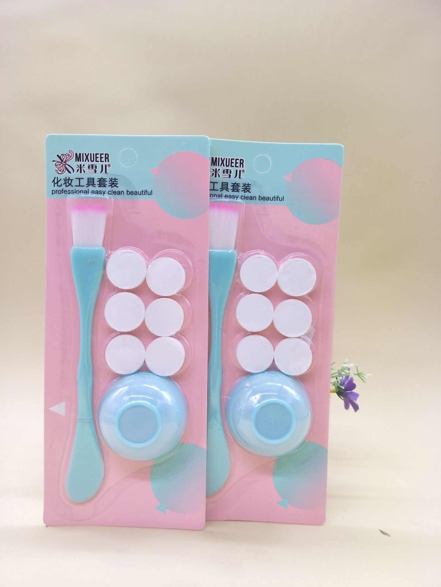 Factory Direct Sales Michelle Plastic Mask Bowl Facial Treatment Brush 6 Tablets Compressed Facial Masks Set Beauty Tools Three-Piece Set Factory Direct Sales Michelle Plastic Mask Bowl Facial Treatment Brush 6 Tablets Compressed Facial Masks Set Beauty Tools Three-Piece Set