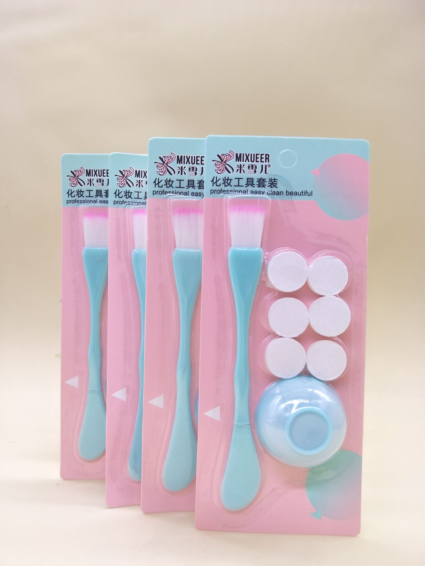 Factory Direct Sales Michelle Plastic Mask Bowl Facial Treatment Brush 6 Tablets Compressed Facial Masks Set Beauty Tools Three-Piece Set Factory Direct Sales Michelle Plastic Mask Bowl Facial Treatment Brush 6 Tablets Compressed Facial Masks Set Beauty Tools Three-Piece Set