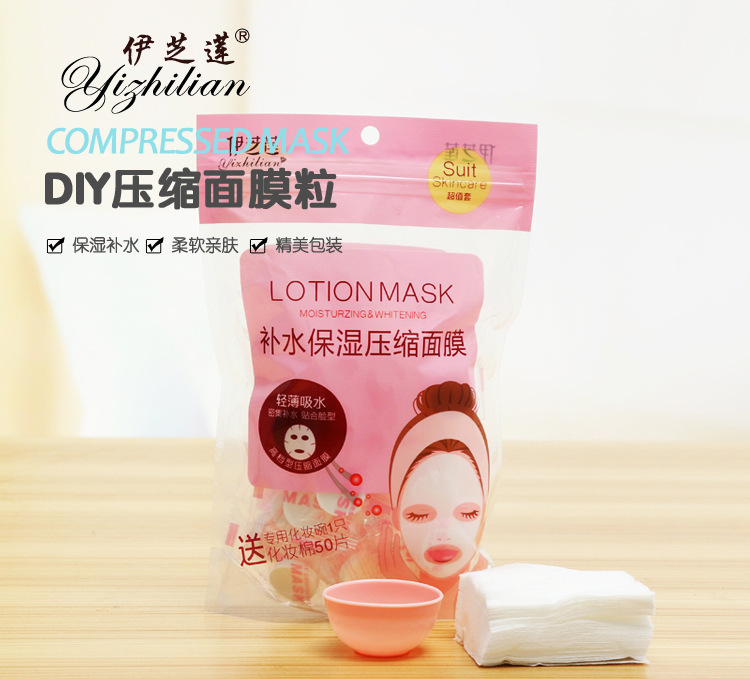 DIY Compressed Facial Mask Tissue Ultra-Thin 50 Tablets Containing Mask Bowl Cotton Puff 50 Pieces Set Powerful Hydrating Paper Mask DIY Compressed Facial Mask Tissue Ultra-Thin 50 Tablets Containing Mask Bowl Cotton Puff 50 Pieces Set Powerful Hydrating Paper Mask