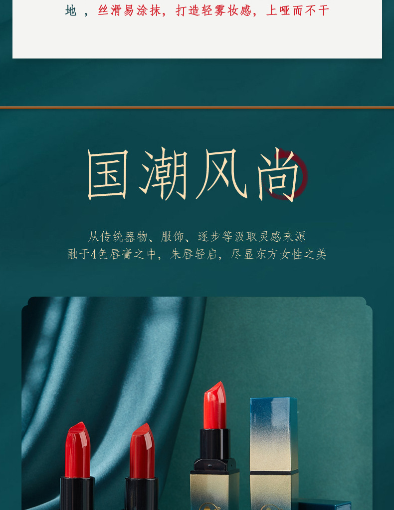 Kiss Beauty National Trendy Style Lipstick Kit Moisturizing Lasting Gift Box Valentine's Day Birthday Gift Factory Wholesale