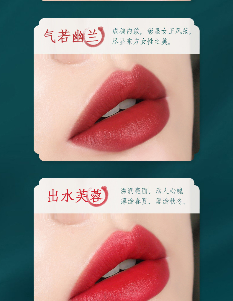 Kiss Beauty National Trendy Style Lipstick Kit Moisturizing Lasting Gift Box Valentine's Day Birthday Gift Factory Wholesale