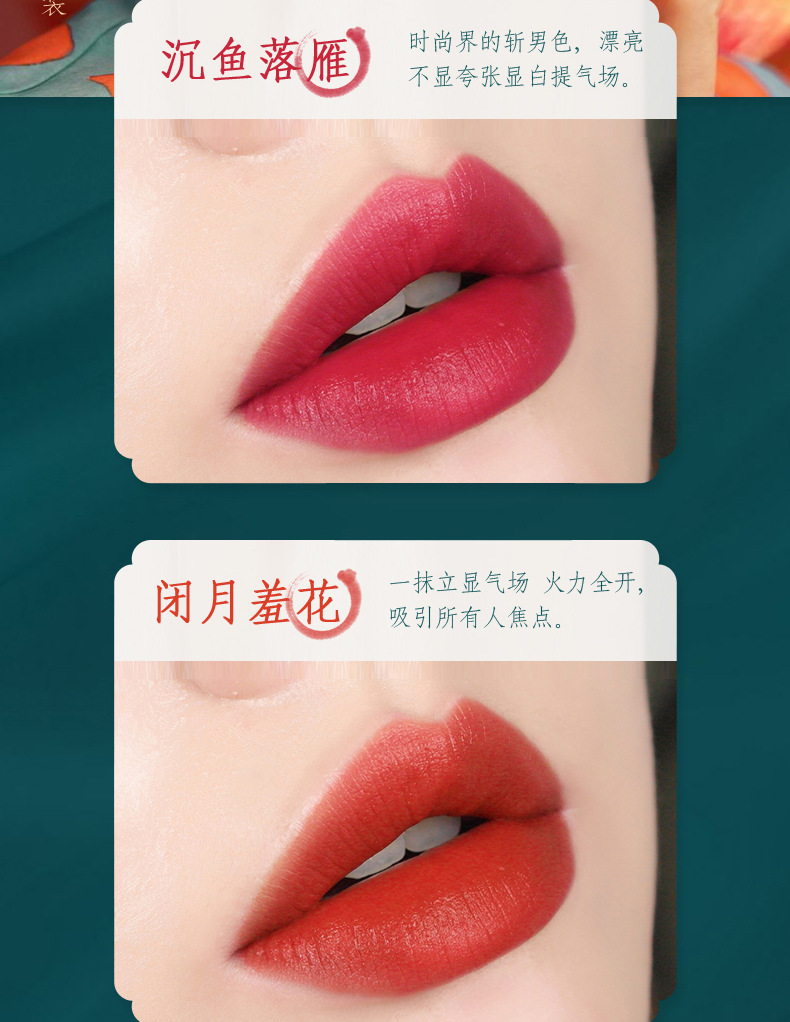 Kiss Beauty National Trendy Style Lipstick Kit Moisturizing Lasting Gift Box Valentine's Day Birthday Gift Factory Wholesale
